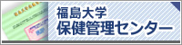 wیǗZ^[