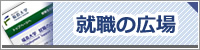 AE̍L
